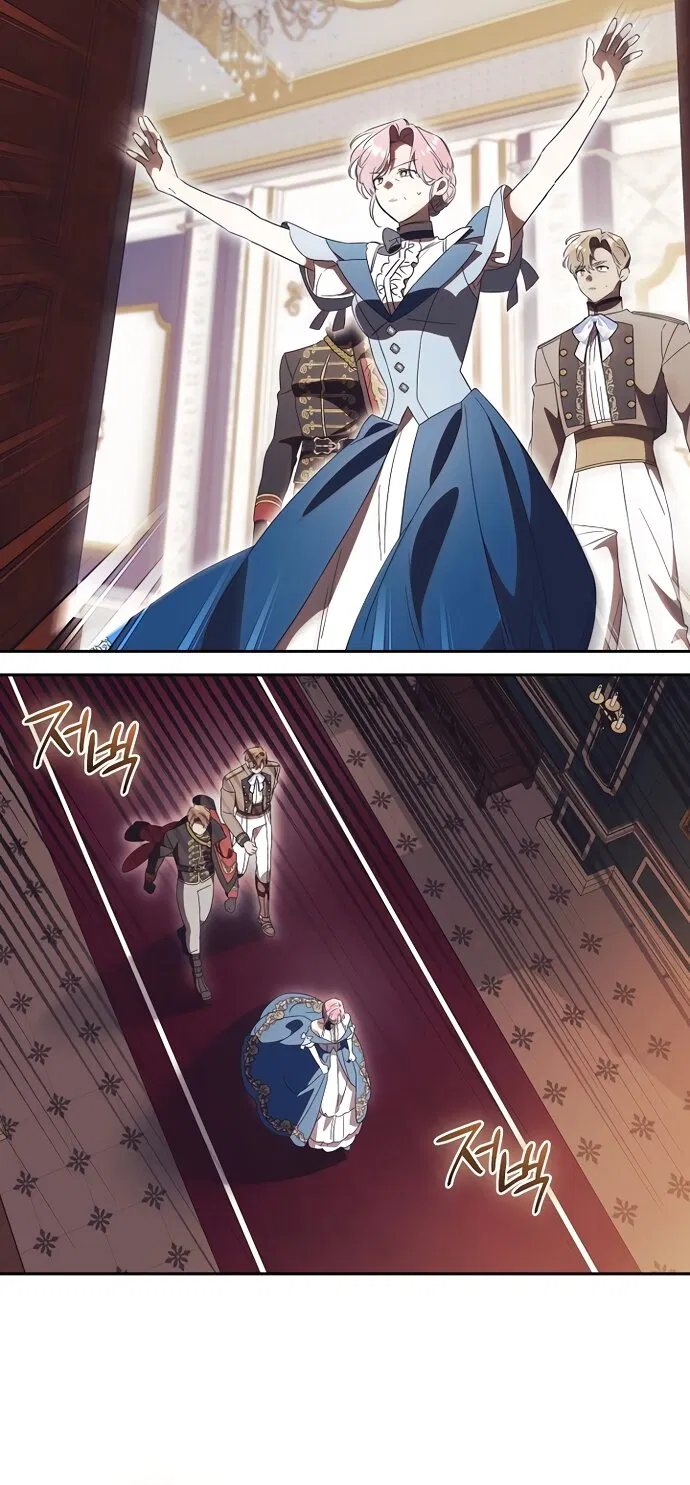 Манга Как отвергнуть одержимого бывшего супруга - Глава 96 Страница 33