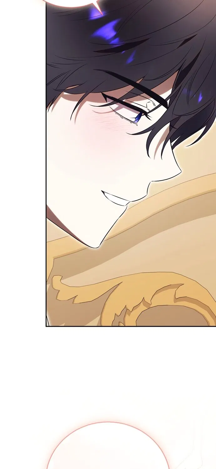 Манга Как отвергнуть одержимого бывшего супруга - Глава 96 Страница 56