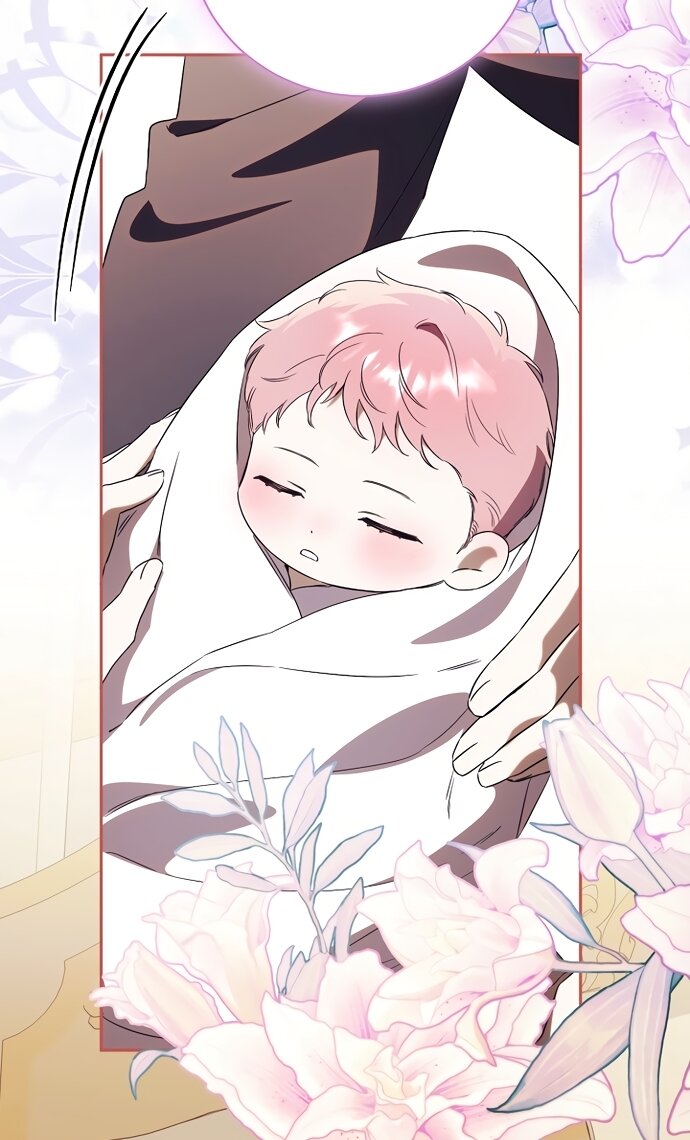 Манга Как отвергнуть одержимого бывшего супруга - Глава 96 Страница 47