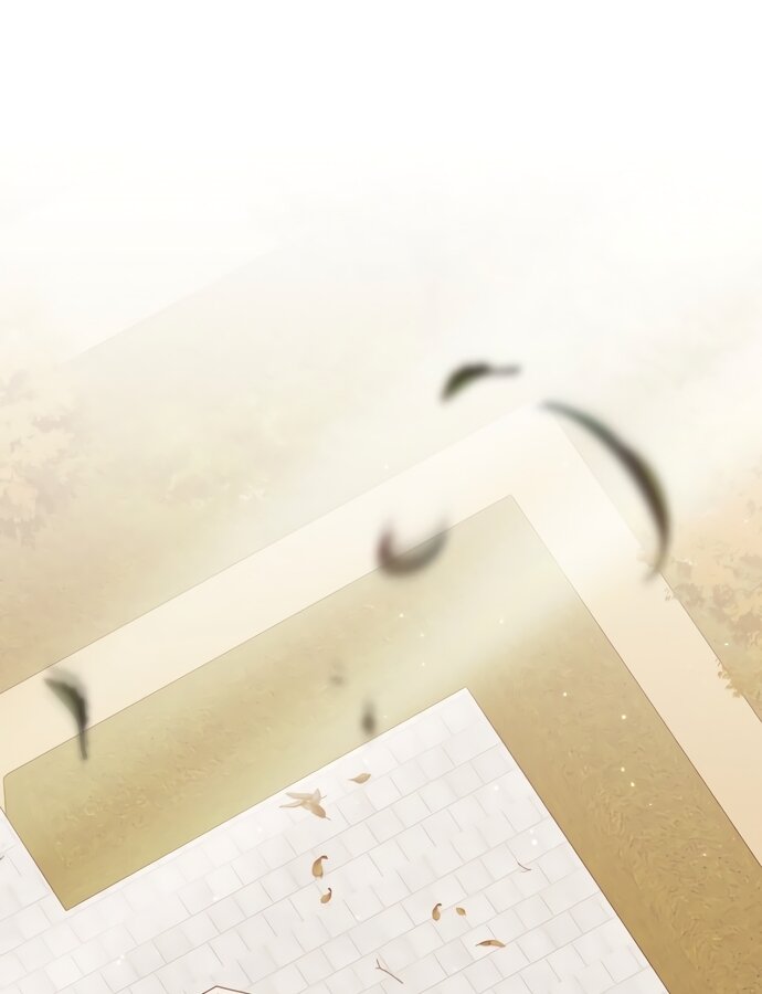 Манга Как отвергнуть одержимого бывшего супруга - Глава 96 Страница 8