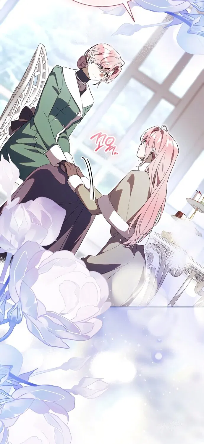 Манга Как отвергнуть одержимого бывшего супруга - Глава 95 Страница 64