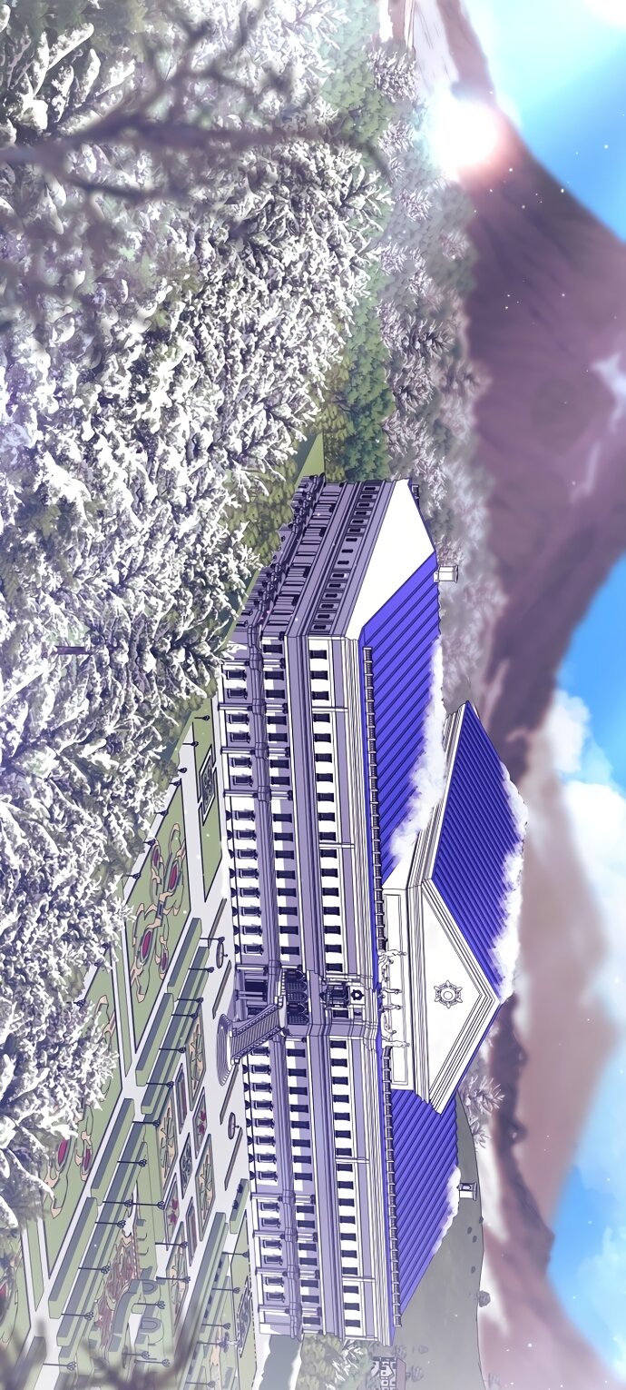 Манга Как отвергнуть одержимого бывшего супруга - Глава 95 Страница 27