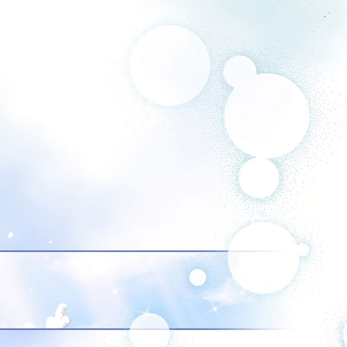 Манга Как отвергнуть одержимого бывшего супруга - Глава 95 Страница 39