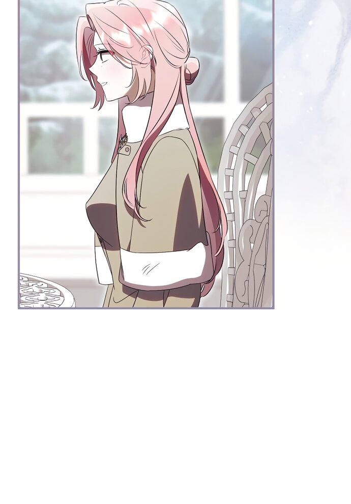 Манга Как отвергнуть одержимого бывшего супруга - Глава 95 Страница 47