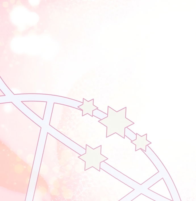 Манга Как отвергнуть одержимого бывшего супруга - Глава 95 Страница 9