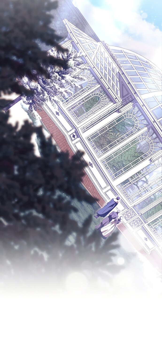 Манга Как отвергнуть одержимого бывшего супруга - Глава 95 Страница 67