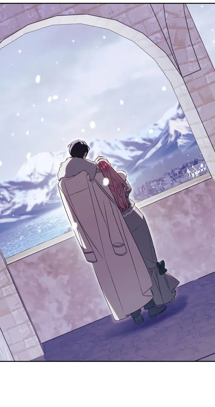 Манга Как отвергнуть одержимого бывшего супруга - Глава 94 Страница 60