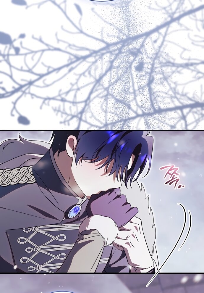 Манга Как отвергнуть одержимого бывшего супруга - Глава 94 Страница 53