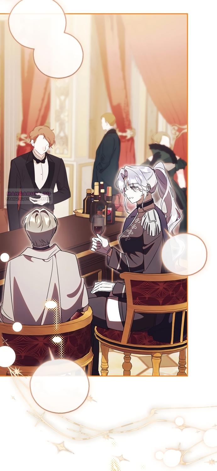 Манга Как отвергнуть одержимого бывшего супруга - Глава 99 Страница 30