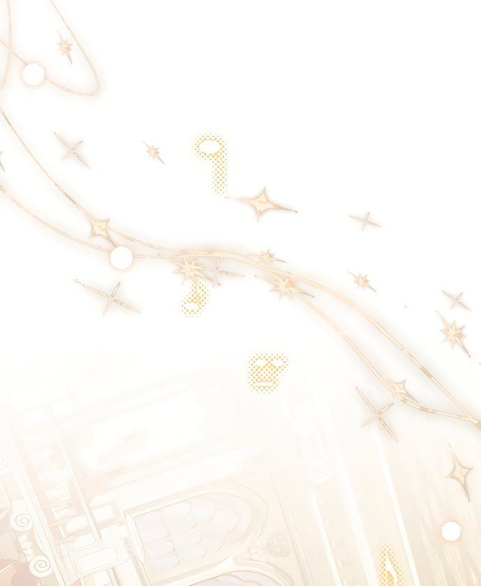 Манга Как отвергнуть одержимого бывшего супруга - Глава 99 Страница 27