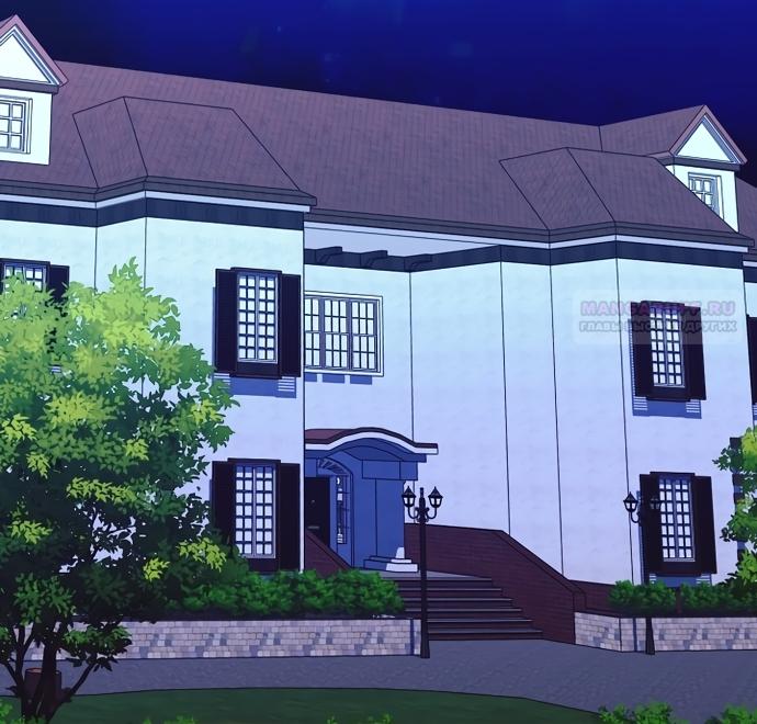 Манга Как отвергнуть одержимого бывшего супруга - Глава 99 Страница 2