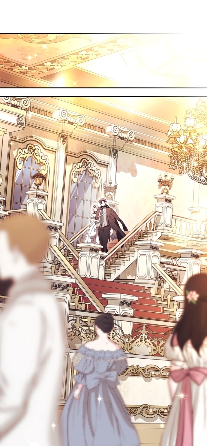 Манга Как отвергнуть одержимого бывшего супруга - Глава 99 Страница 4