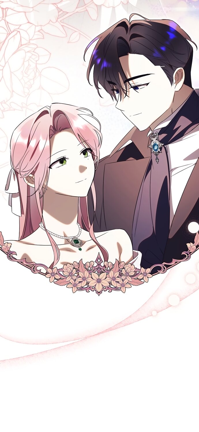 Манга Как отвергнуть одержимого бывшего супруга - Глава 99 Страница 7