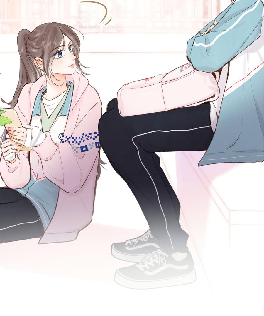 Манга Мечтай обо мне - Глава 46 Страница 23