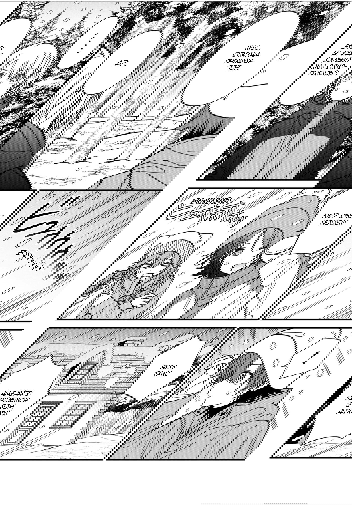 Манга Горячая любовь владыки демонов - Глава 25 Страница 8