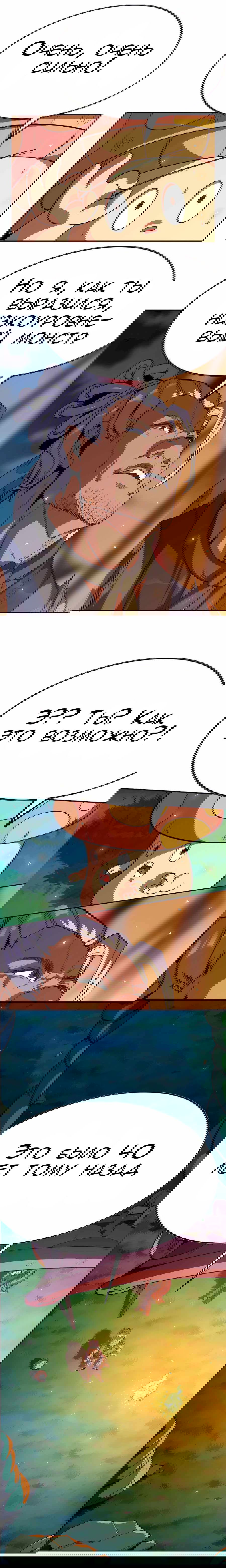 Манга Храбрый гриб - Глава 79 Страница 11