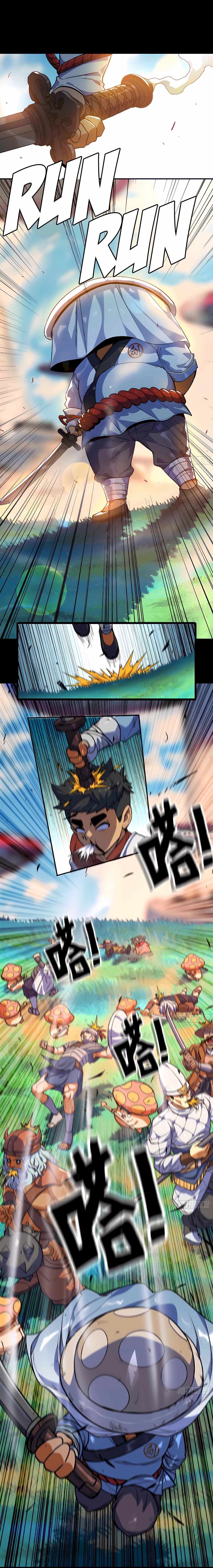 Манга Храбрый гриб - Глава 80 Страница 5