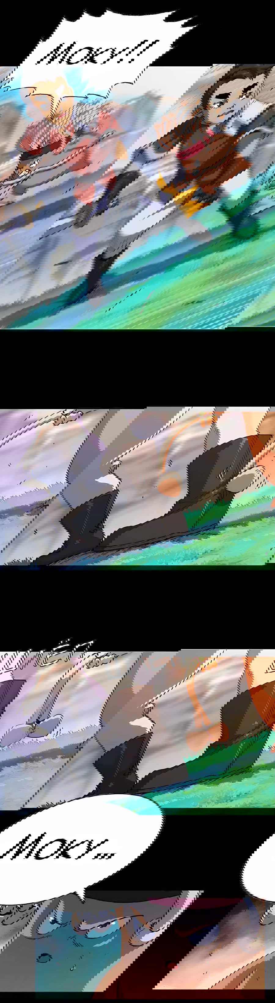 Манга Храбрый гриб - Глава 80 Страница 1