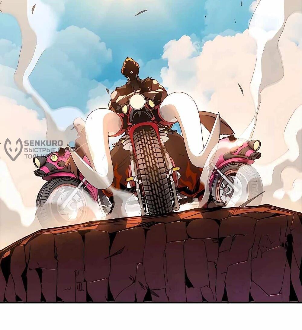 Манга Храбрый гриб - Глава 77 Страница 9