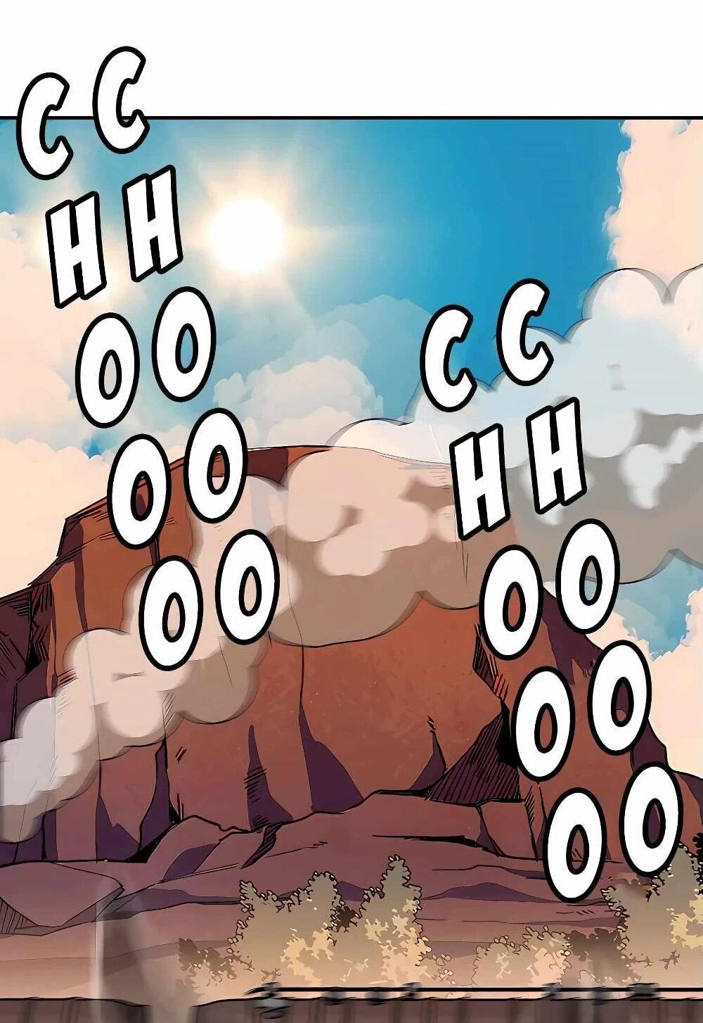 Манга Храбрый гриб - Глава 77 Страница 7