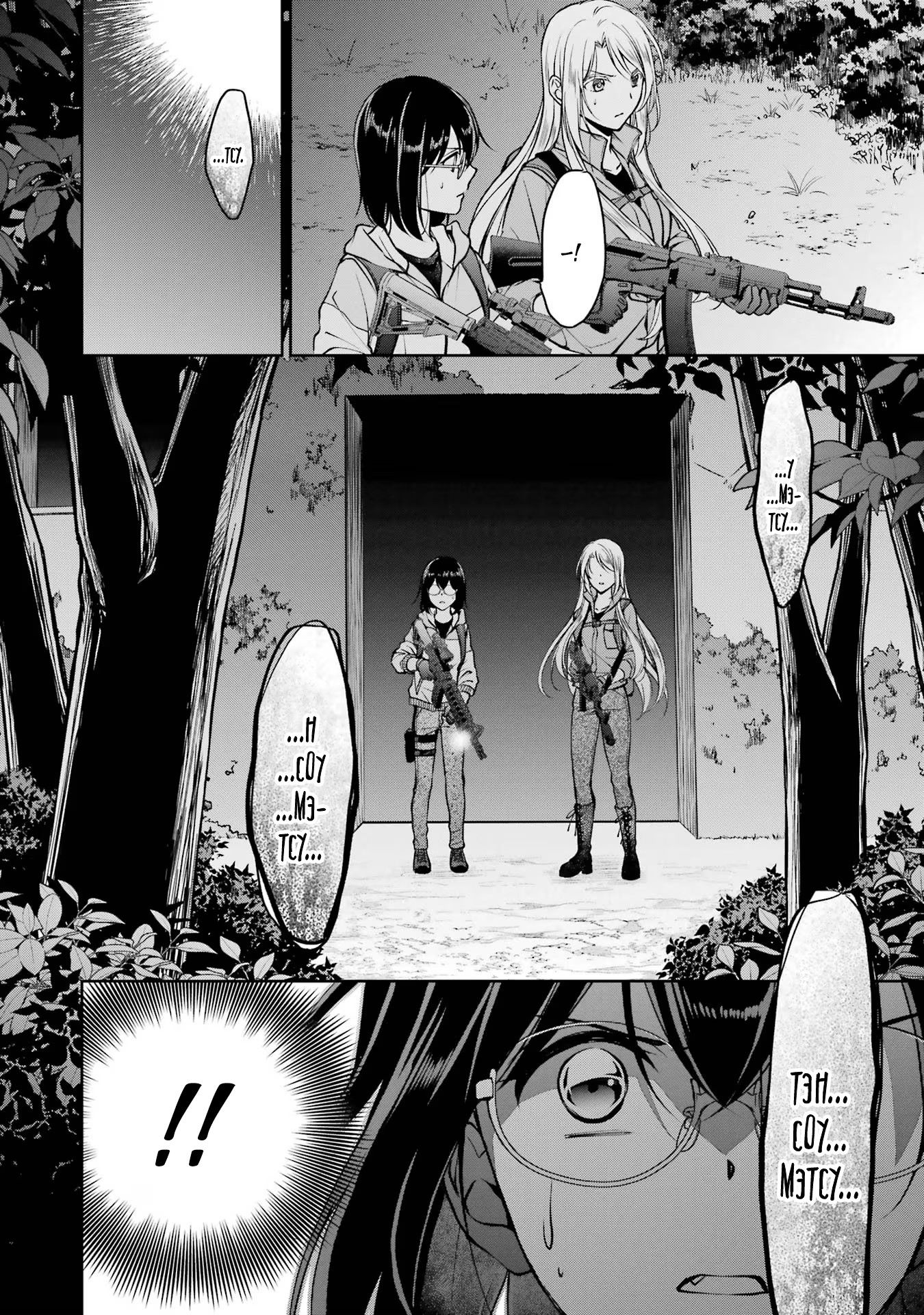 Манга Пикник в Потусторонье - Глава 49 Страница 33