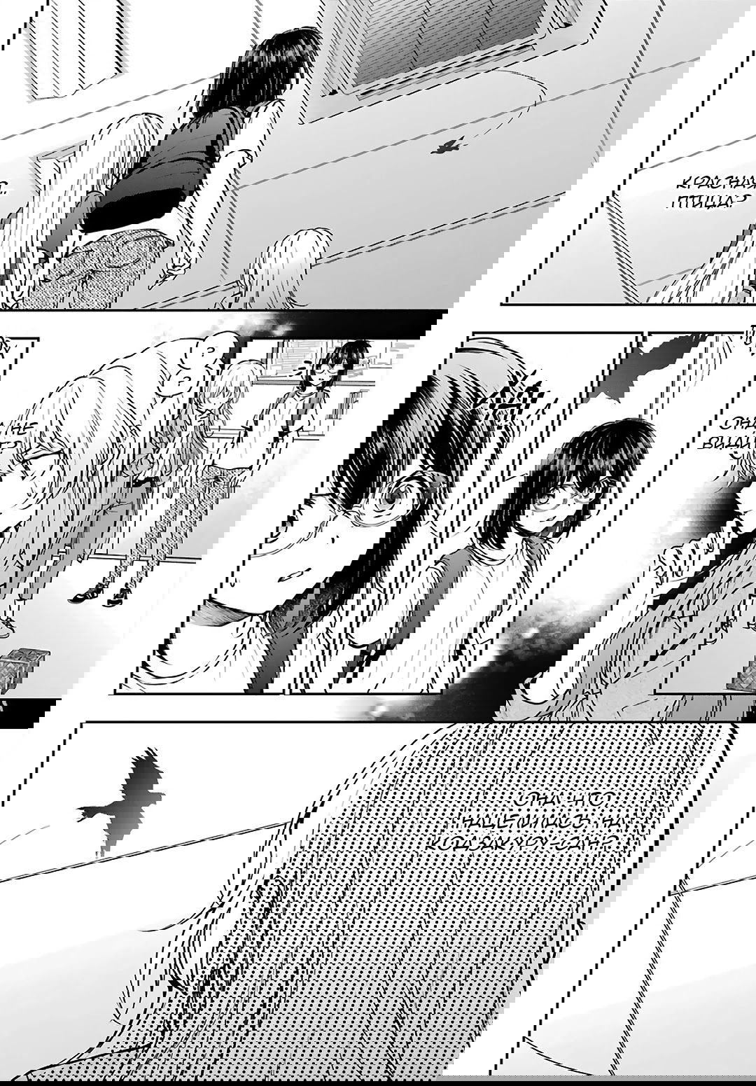 Манга Пикник в Потусторонье - Глава 45 Страница 10