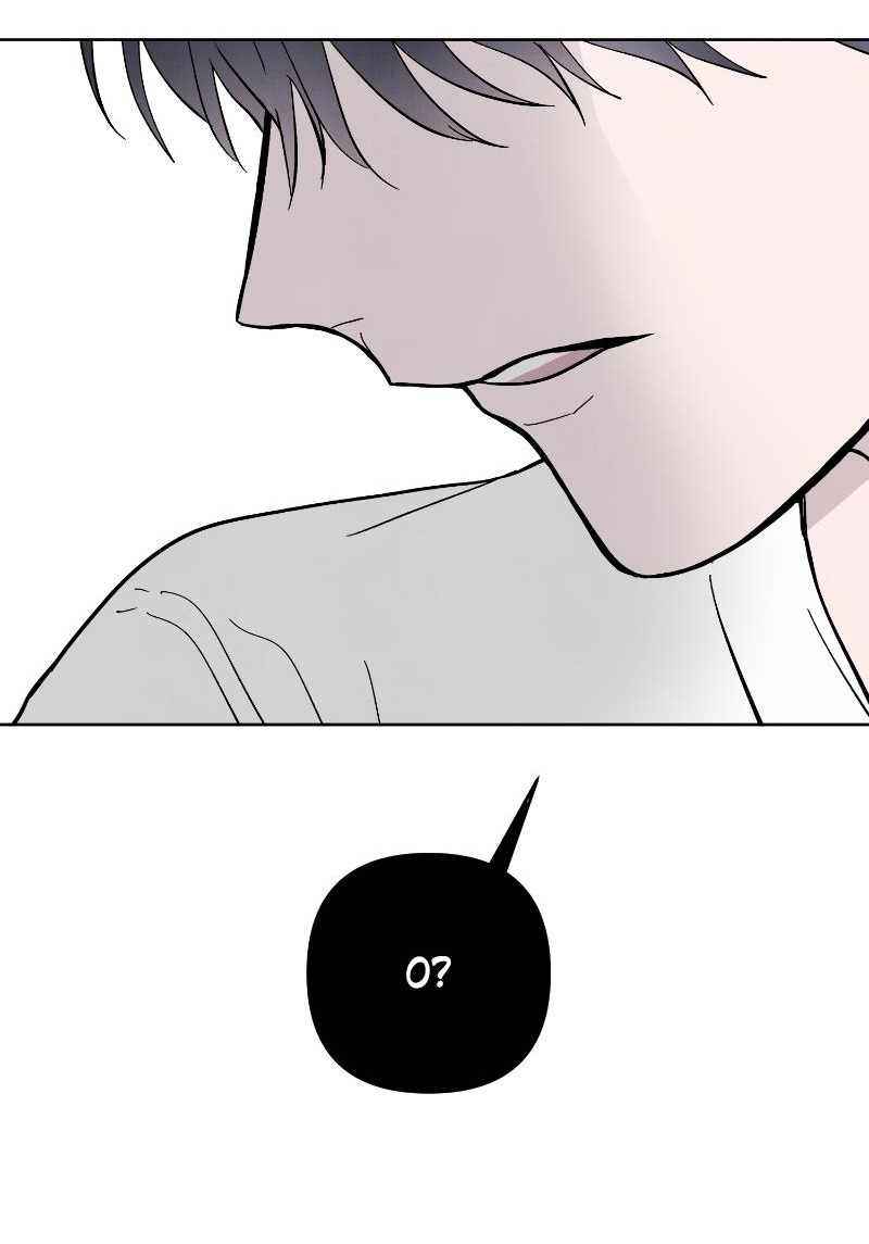 Манга Одержимость тобой - Глава 28 Страница 39