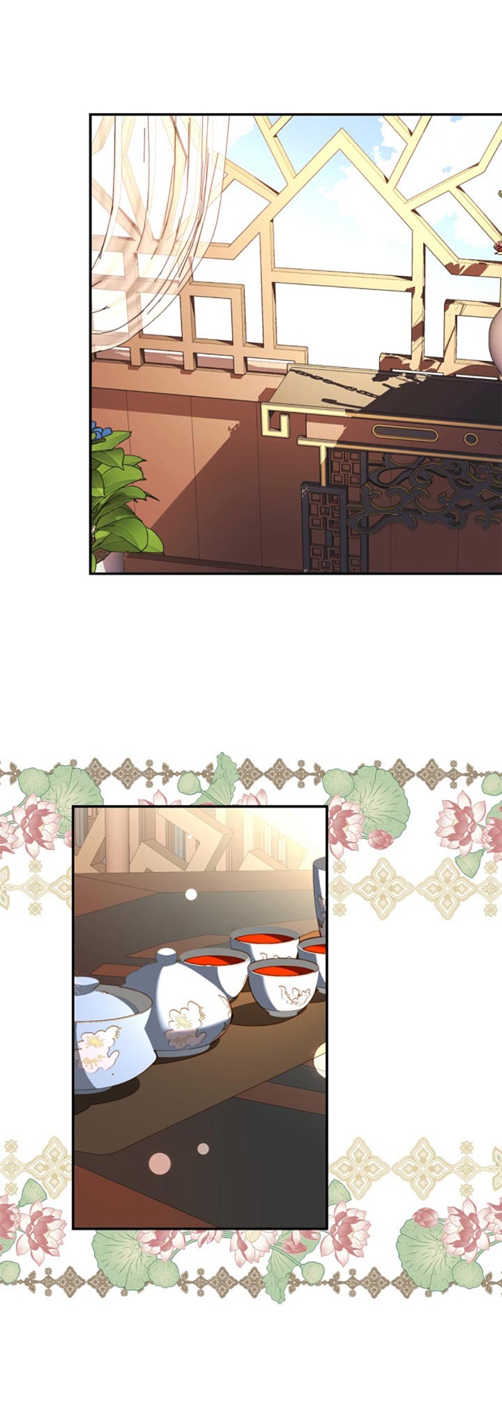 Манга Главный герой пытается изменить главную героиню - Глава 29 Страница 2