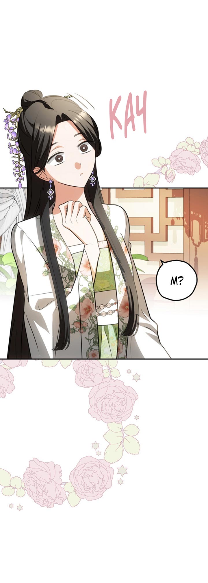 Манга Главный герой пытается изменить главную героиню - Глава 29 Страница 3