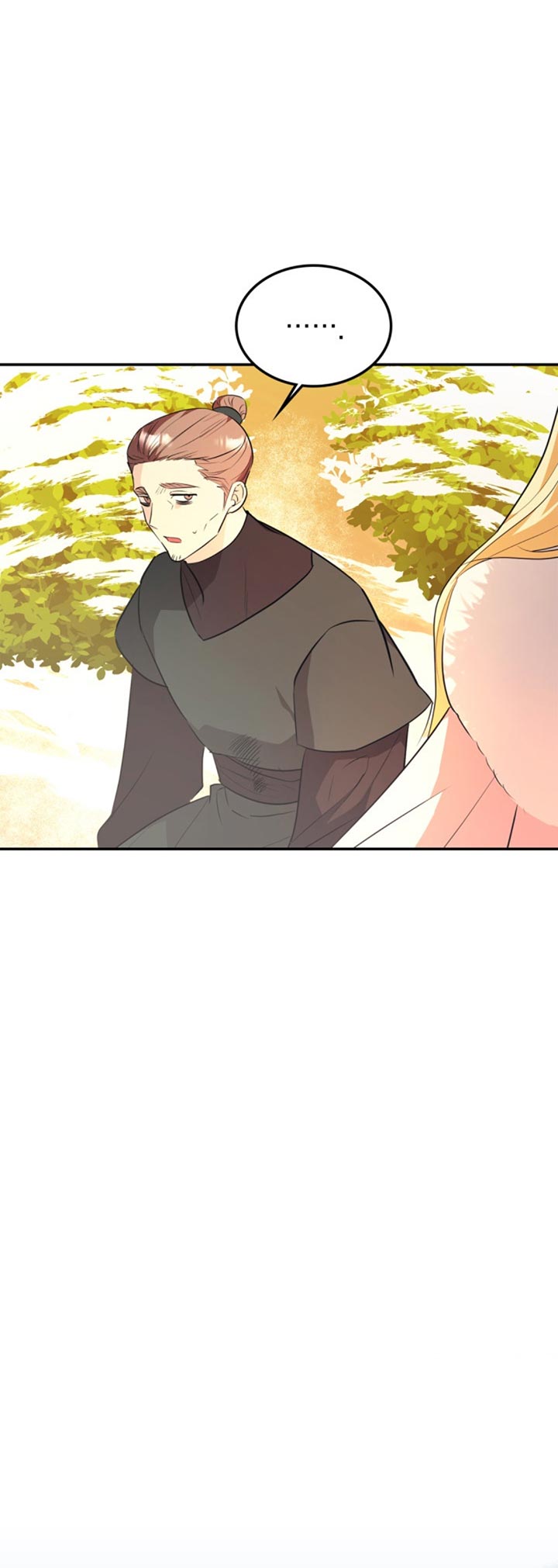 Манга Главный герой пытается изменить главную героиню - Глава 28 Страница 3