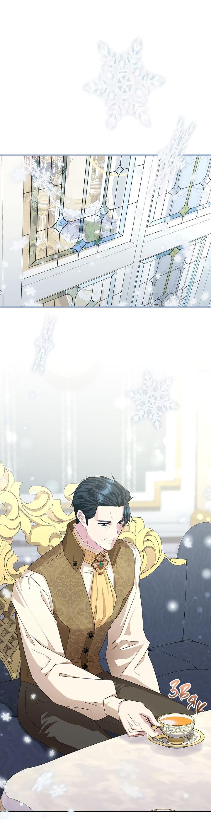 Манга На заднем дворе расцвели фиалки - Глава 55 Страница 56