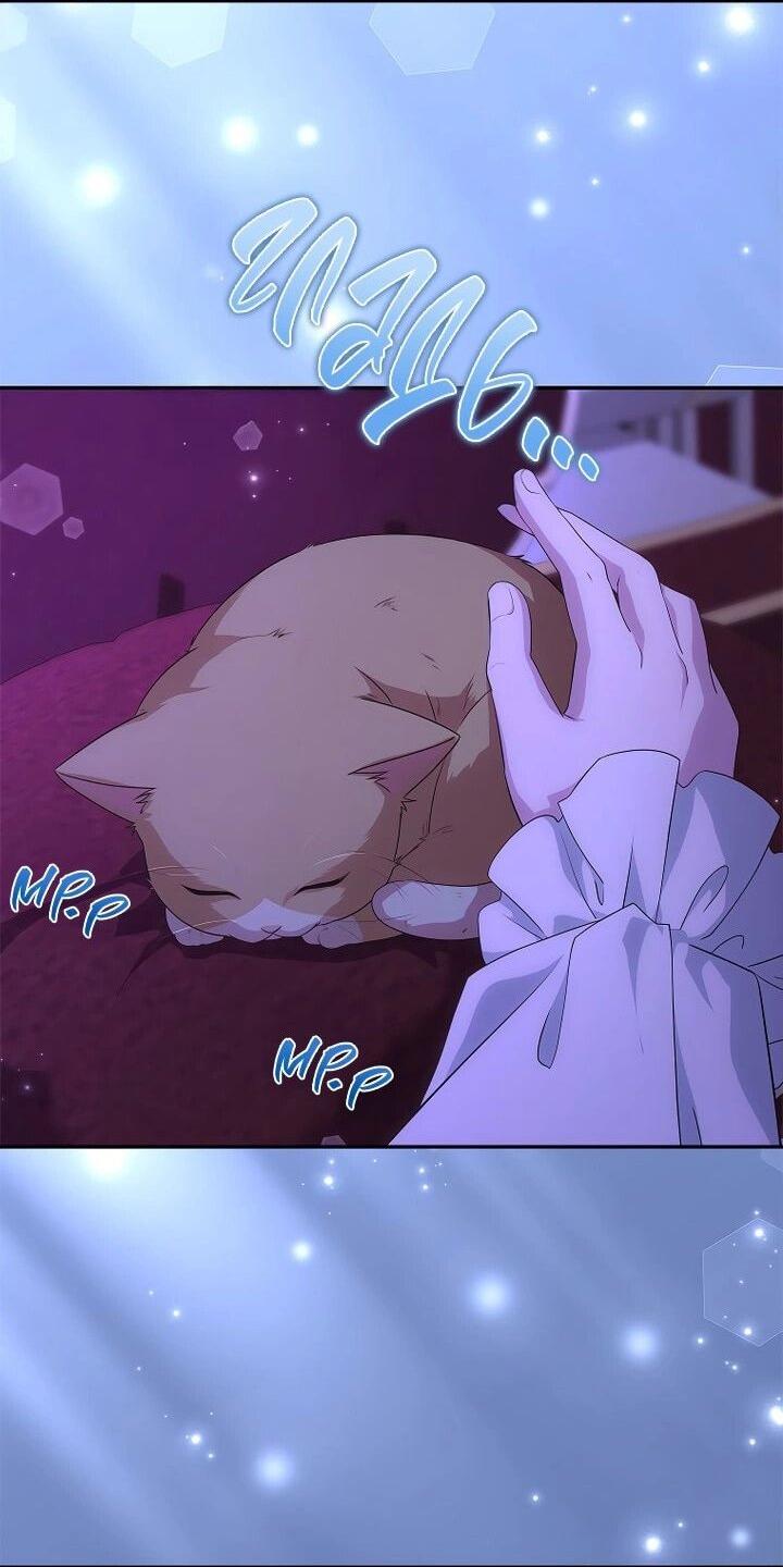 Манга На заднем дворе расцвели фиалки - Глава 57 Страница 2