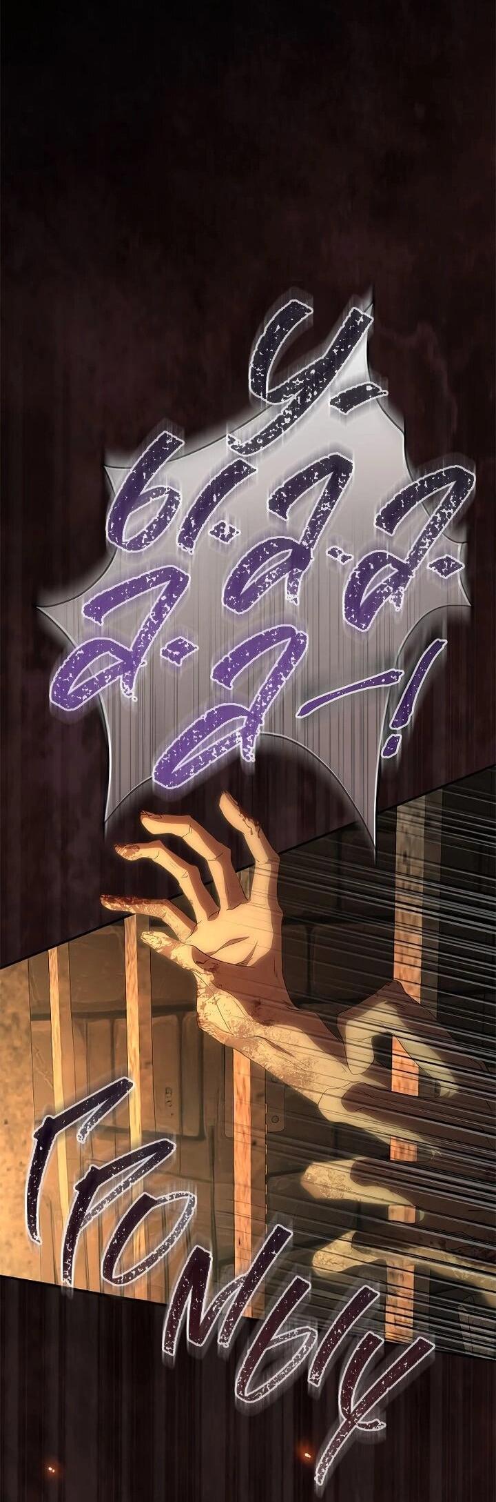 Манга На заднем дворе расцвели фиалки - Глава 57 Страница 43