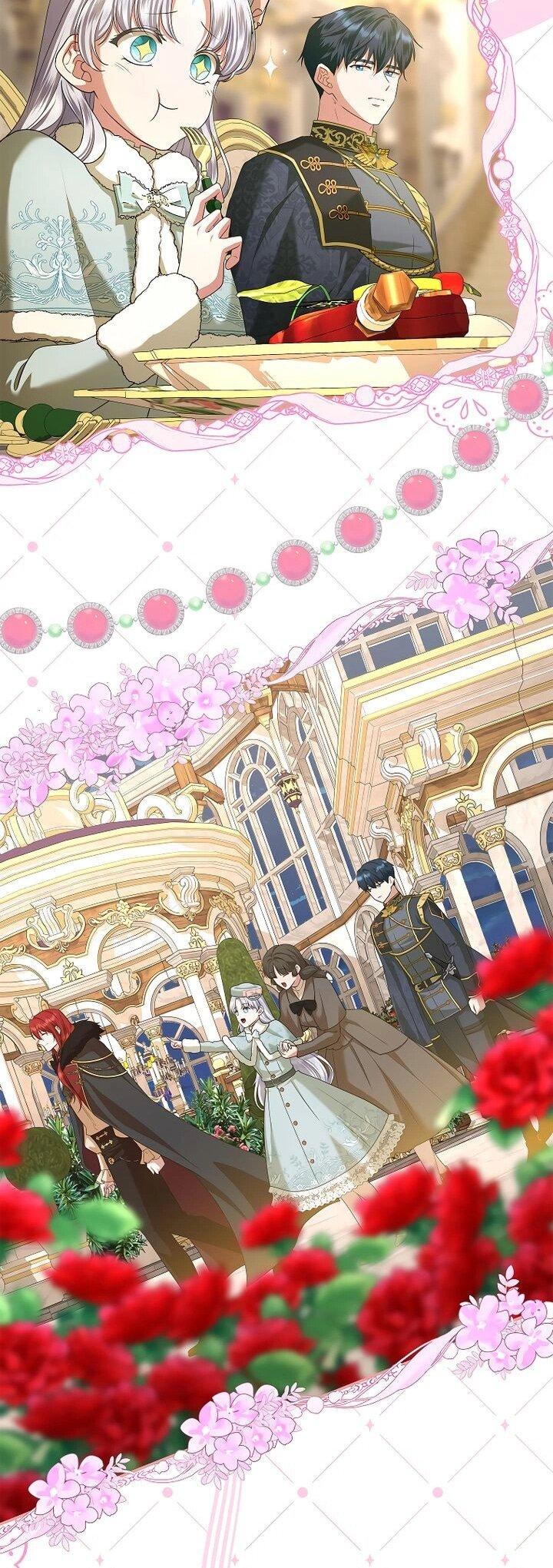 Манга На заднем дворе расцвели фиалки - Глава 56 Страница 49