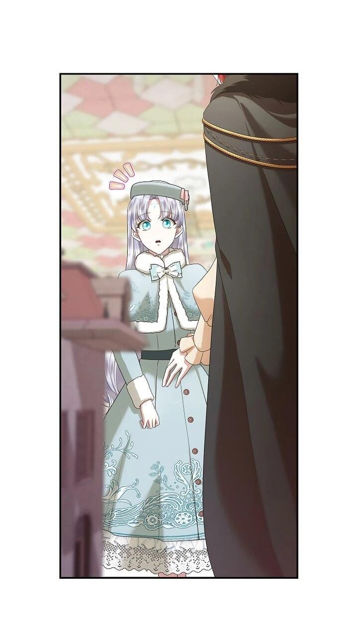 Манга На заднем дворе расцвели фиалки - Глава 56 Страница 54