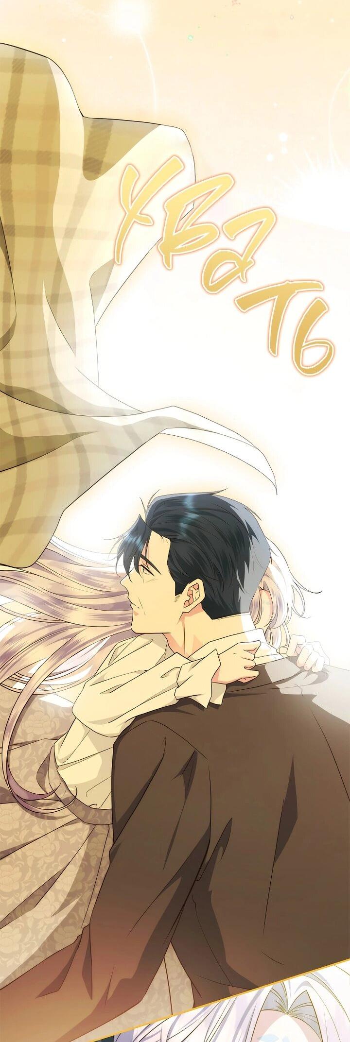 Манга На заднем дворе расцвели фиалки - Глава 59 Страница 54