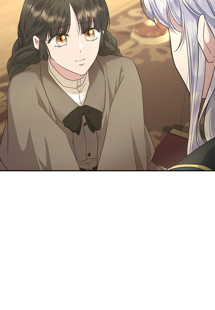 Манга На заднем дворе расцвели фиалки - Глава 59 Страница 6