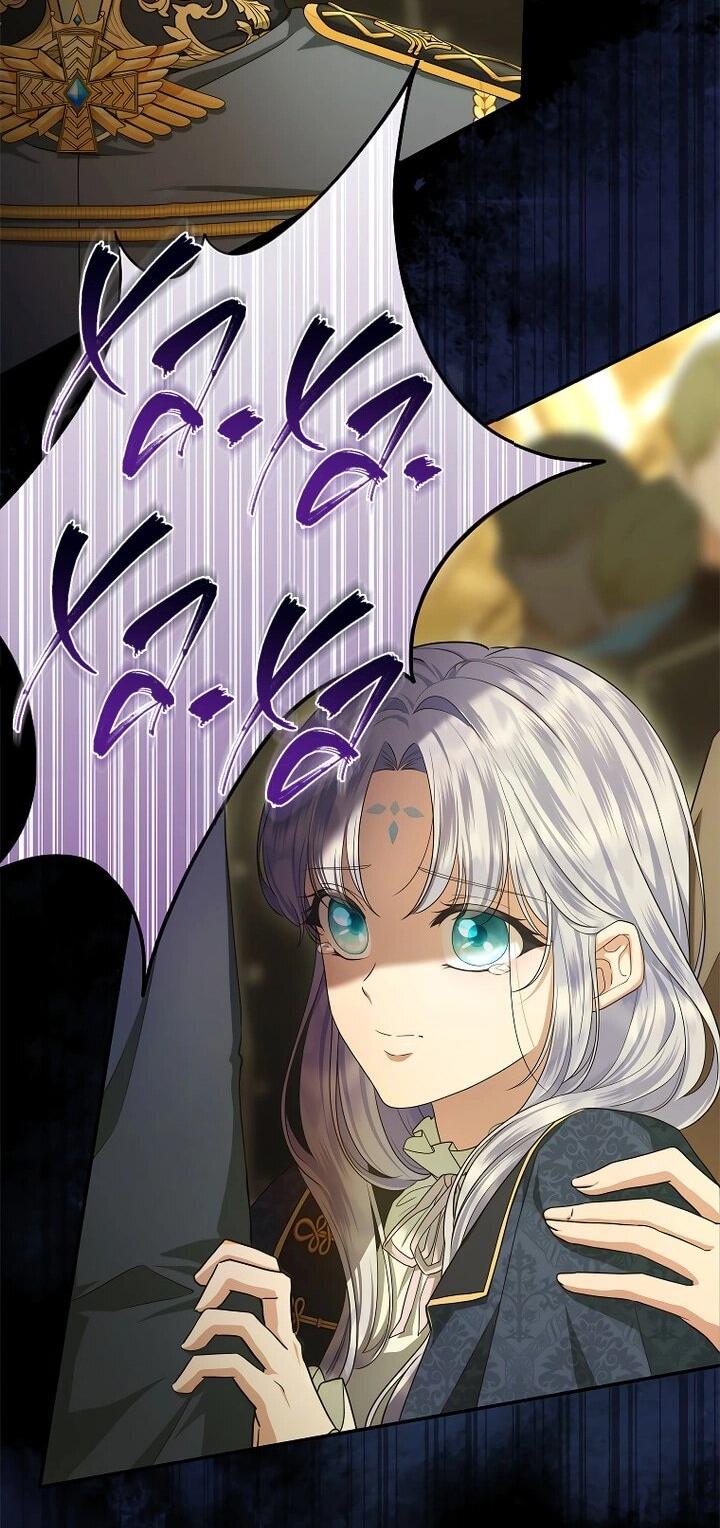 Манга На заднем дворе расцвели фиалки - Глава 59 Страница 23