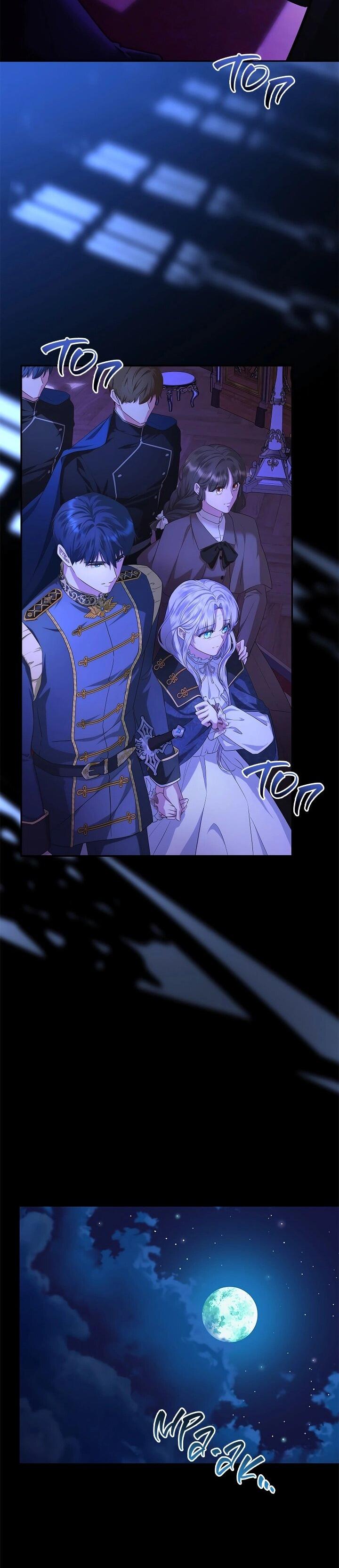 Манга На заднем дворе расцвели фиалки - Глава 59 Страница 10