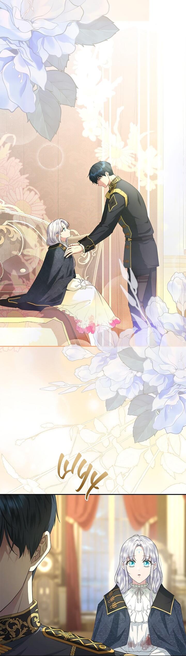 Манга На заднем дворе расцвели фиалки - Глава 59 Страница 4