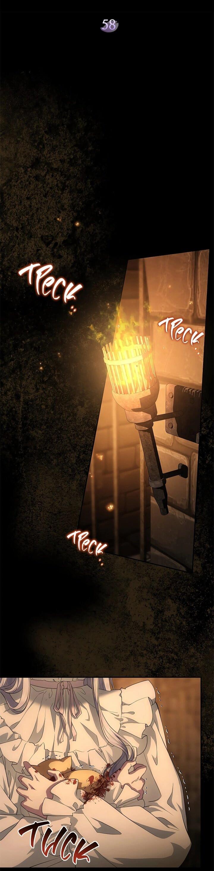 Манга На заднем дворе расцвели фиалки - Глава 58 Страница 2