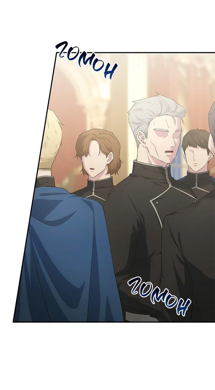 Манга На заднем дворе расцвели фиалки - Глава 58 Страница 54