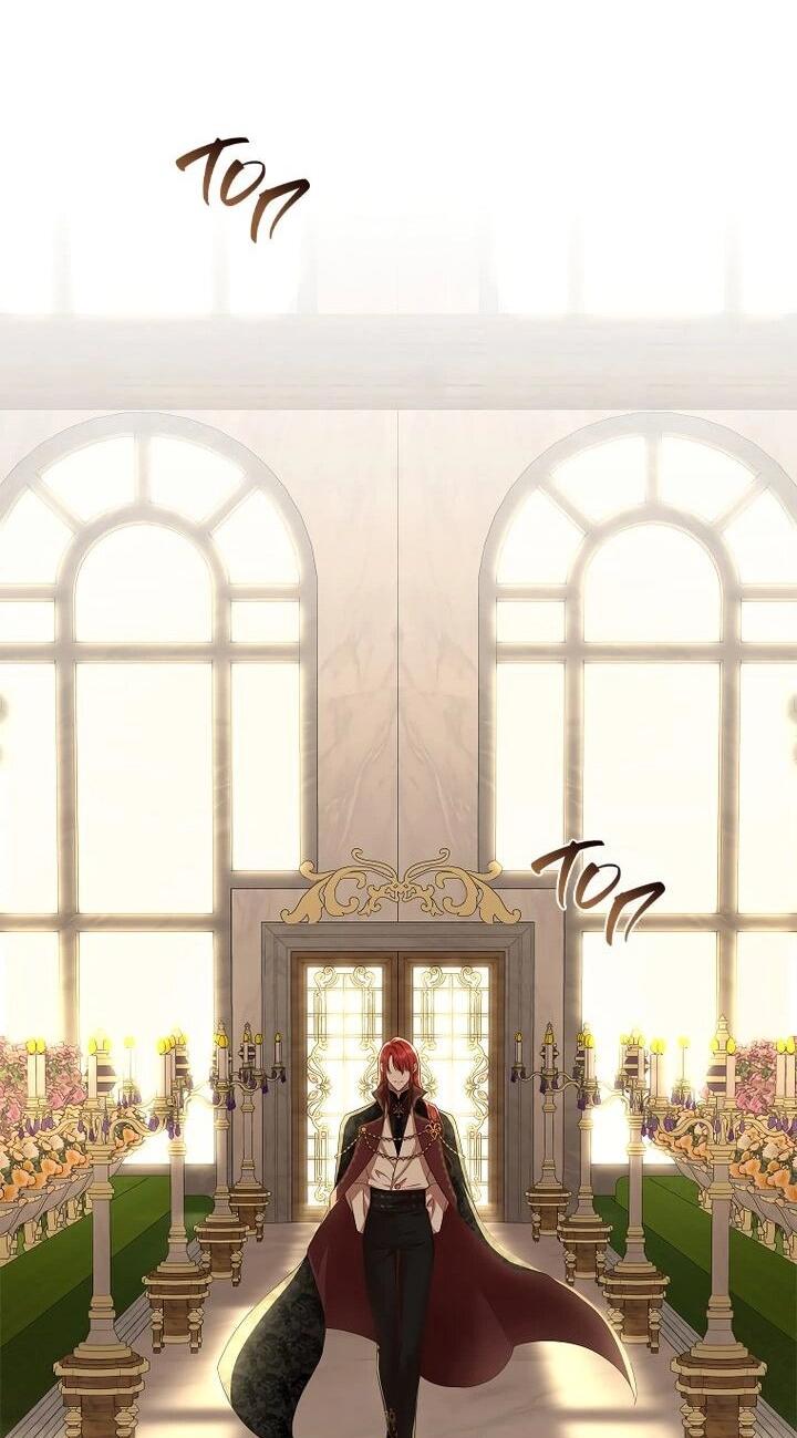 Манга На заднем дворе расцвели фиалки - Глава 60 Страница 52