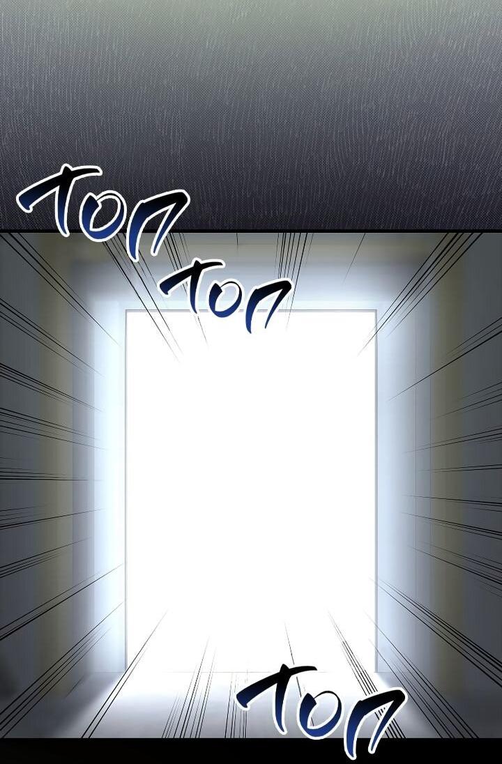 Манга На заднем дворе расцвели фиалки - Глава 63 Страница 13