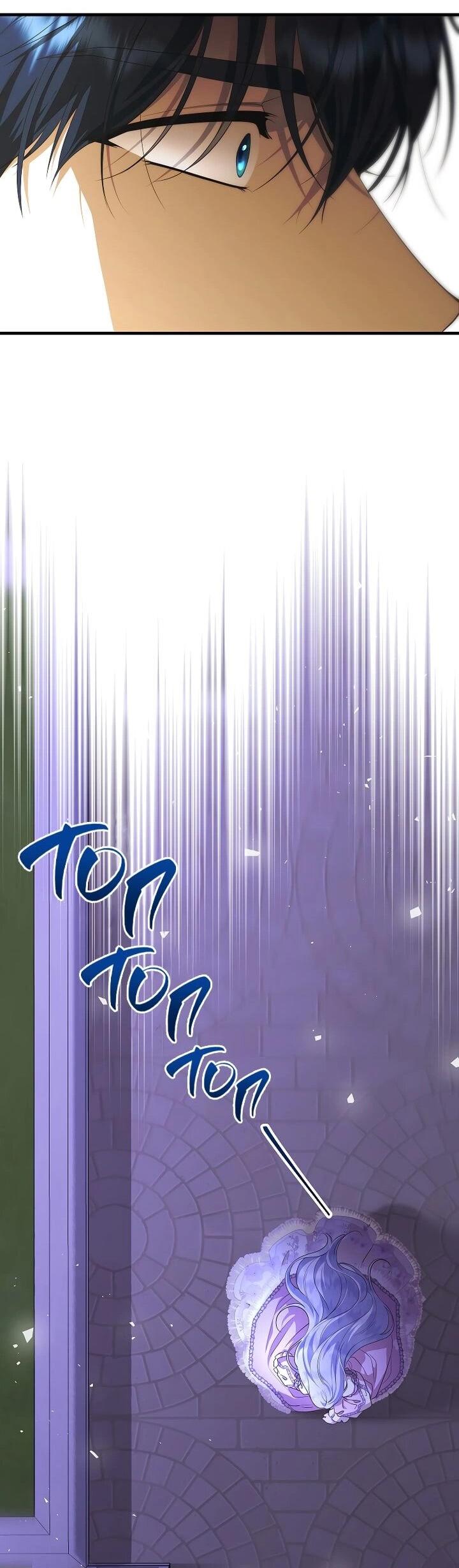 Манга На заднем дворе расцвели фиалки - Глава 63 Страница 18