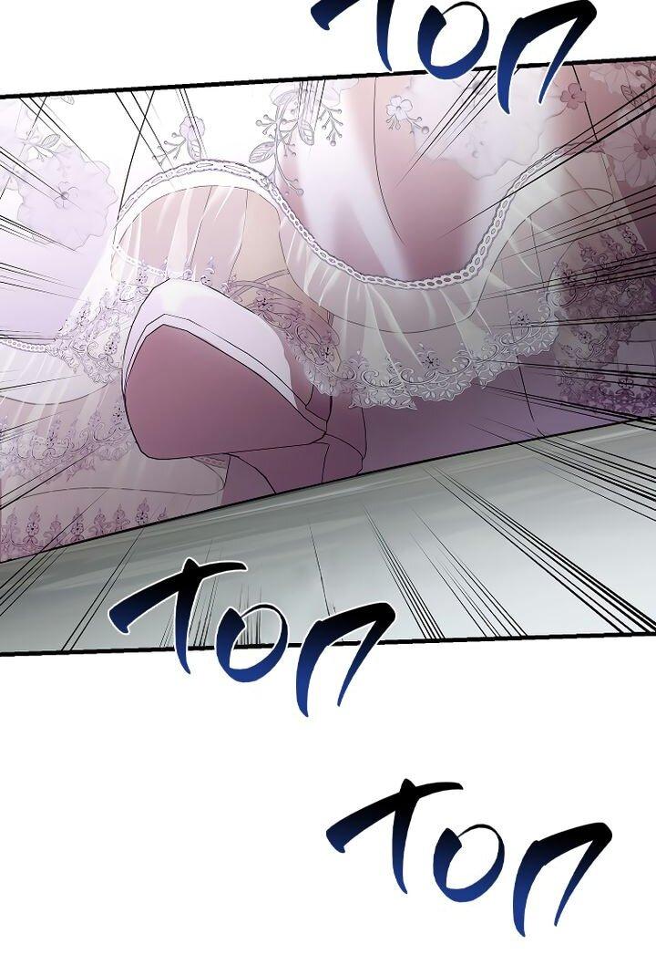 Манга На заднем дворе расцвели фиалки - Глава 63 Страница 10