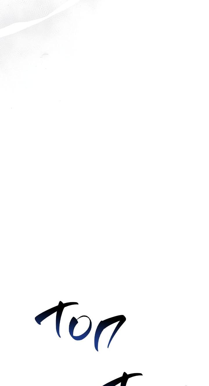 Манга На заднем дворе расцвели фиалки - Глава 63 Страница 9