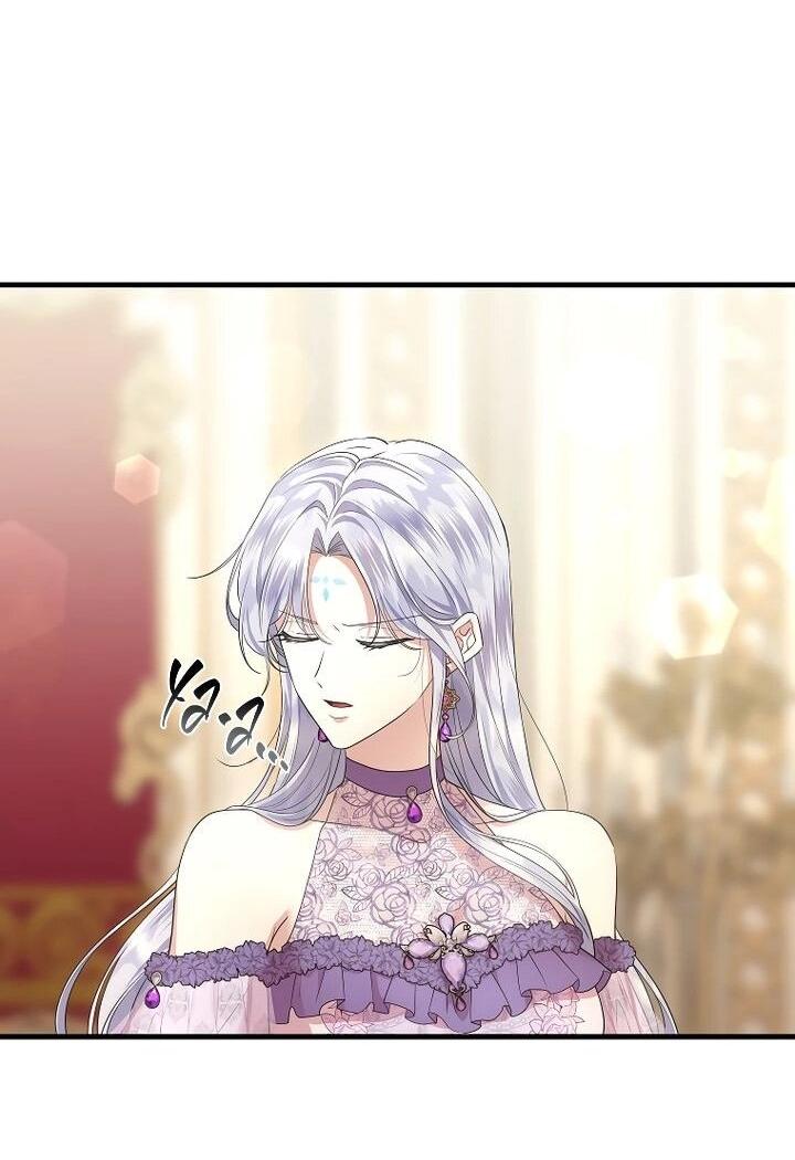 Манга На заднем дворе расцвели фиалки - Глава 64 Страница 12