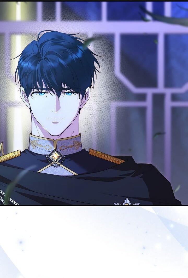 Манга На заднем дворе расцвели фиалки - Глава 64 Страница 55