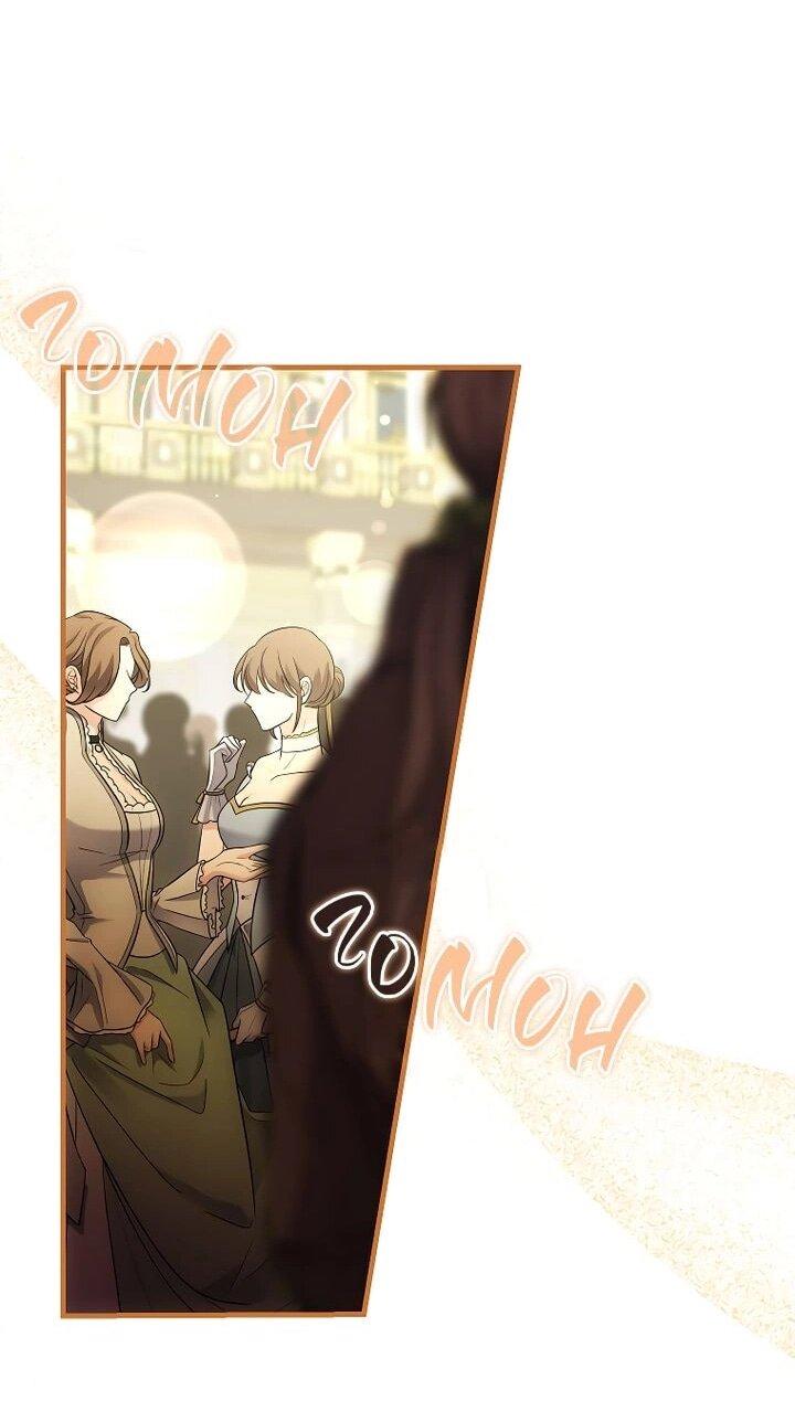 Манга На заднем дворе расцвели фиалки - Глава 64 Страница 35